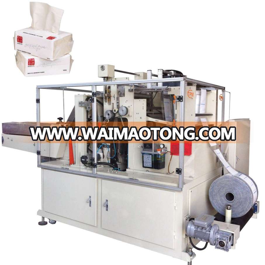 Napkin Paper Packaging Machine for Handkerchief Tissue Making Machine