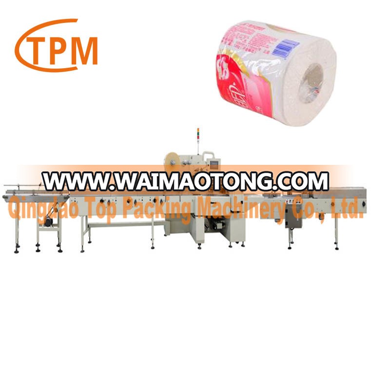 Sanitary Tissue Roll Wrapping Packing Machine