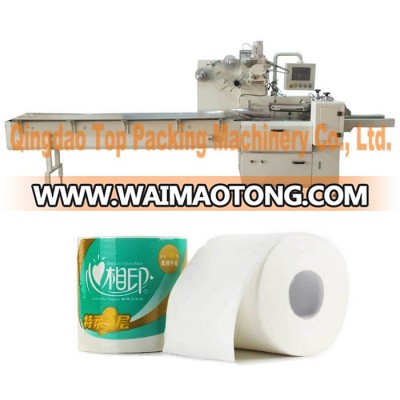 Sanitary Wares Package Toilet Paper Tissue Packing Machine