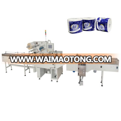 Tissue Paper Twist Seal Ironing Toilet Paper Packing Machine