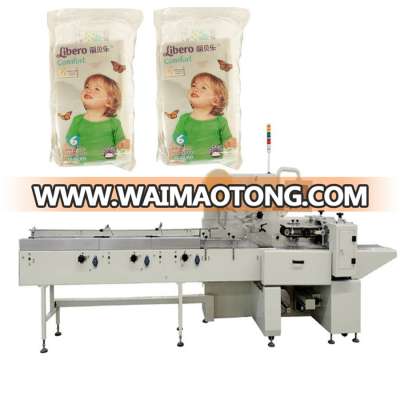 Full Automatic Baby Diaper Packing Machine for Trial Pack Package