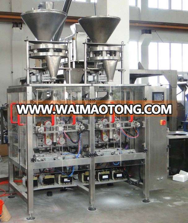 Automatic Double-Line Salt Packing Machine (VFS5000DS)