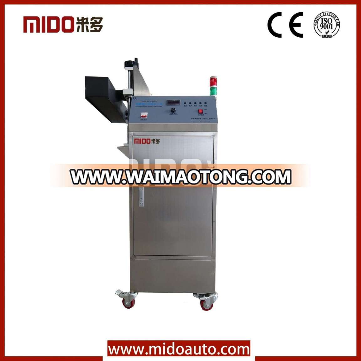 High Speed Induction Heater Sealing Machine for Lubrication Oil Bottles