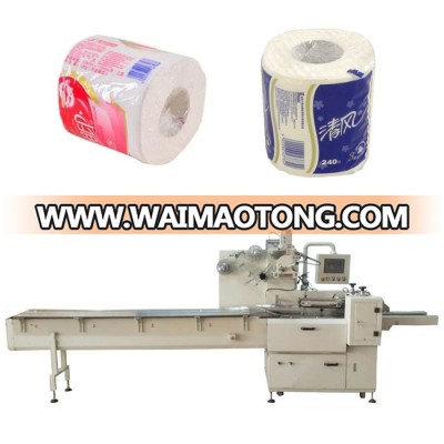 Toilet Napkin Paper Packing Machine for Sanitary Wares Making