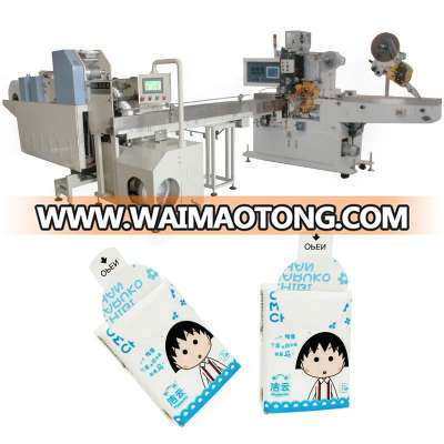 Pocket Tissue Paper Making Machine Facial Tissue Packing Machine