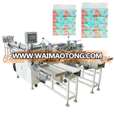 Automatic Folding Facial Tissue Paper Making Machine