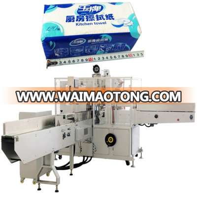 Automatic Handkerchief Paper Tissue Making Machine