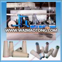 Best Price Cylinder Mould Paper Making Machines