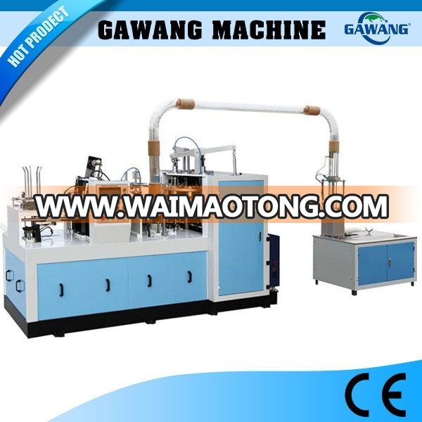 China Disposable Paper Cup Making Machine Prices