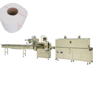 Automatic Toilet Paper Wrapping Processing Package Machine