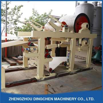 0.8-1 Ton/Day Mini Toilet Tissue Paper Lavatory Product Making Machine